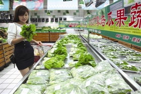 蔬菜新概念 数字时代下的新鲜零售变革