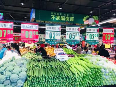 生鲜零售的“冰与火之歌” 新鲜蔬菜零售的机遇与挑战
