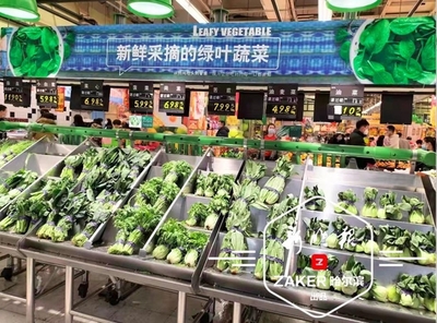 大年初六菜价稳中有降，哈尔滨春节“菜篮子”供应充足价格平稳